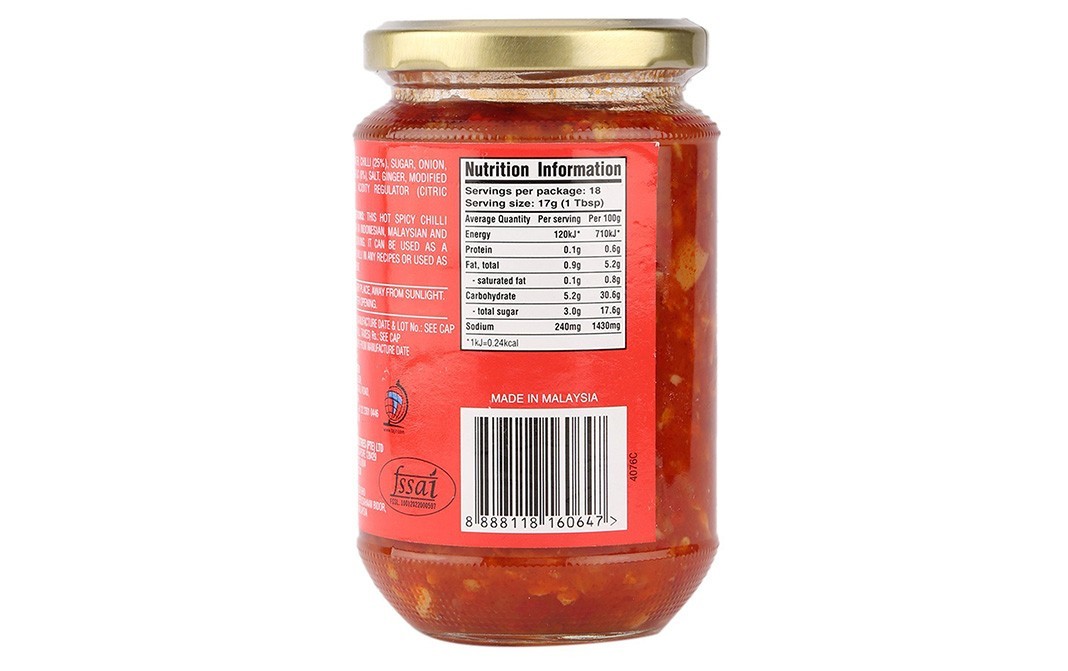 Woh Hup Sambal Oelek    Glass Jar  320 grams